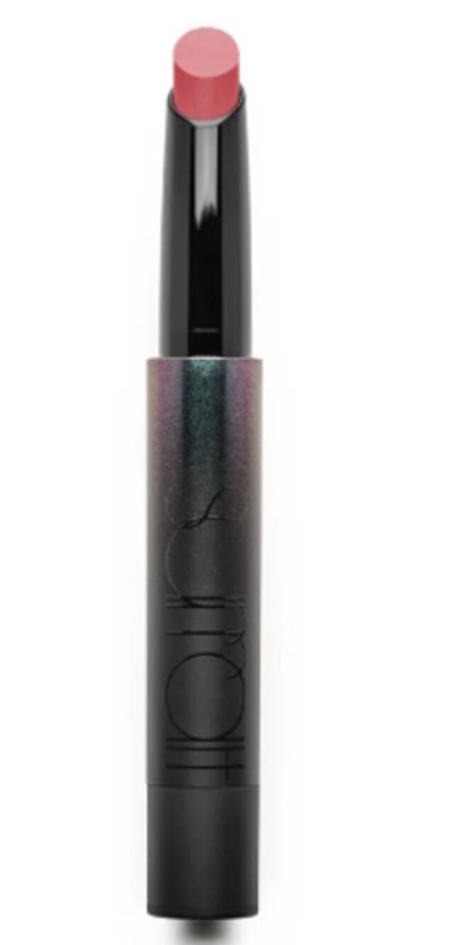 Surratt Beauty Lipslique Lip Color - Perfectionist (NIB)